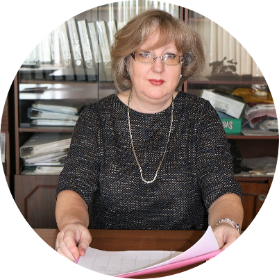 Раковская Светлана Анатольевна